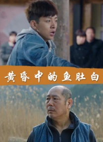 黑人日亚洲女人